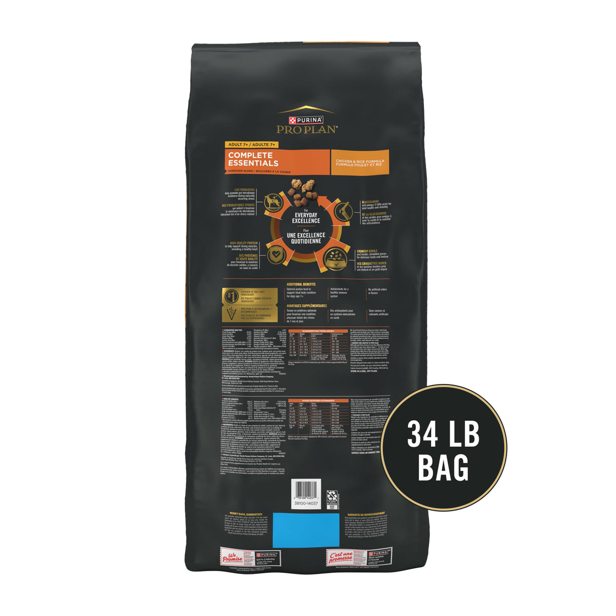 Senior Dry Dog Food Chicken 34 lb Bag M2834